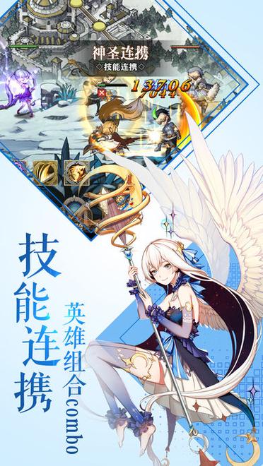 编年史NTR完结版下载地址分享,快速下载体验