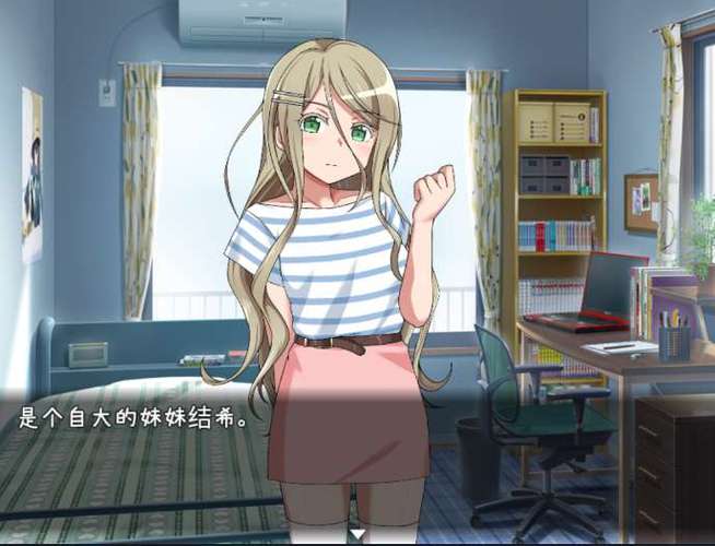 妻子的困境V0.66绅士游戏下载：体验剧情丰富玩法独特的绅士游戏