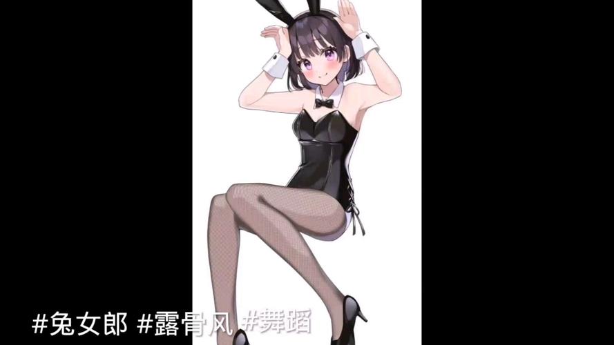 杨过游戏推荐:兔女郎的奇妙异星冒险体验