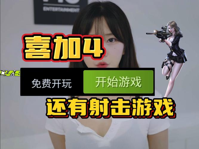 女王游戏推荐:你弟弟也会喜欢的!