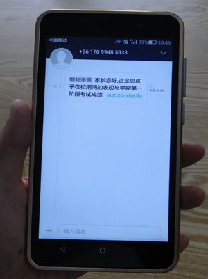 安全可靠云曦唐紫尘下载地址：避免病毒和陷阱