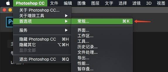 想玩小镇狂想曲？最新版本下载及安装教程！