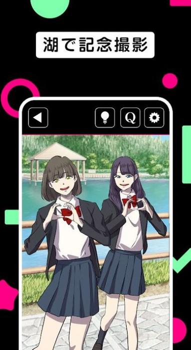 辣妹游戏下载指南：教你轻松下载帮助辣妹