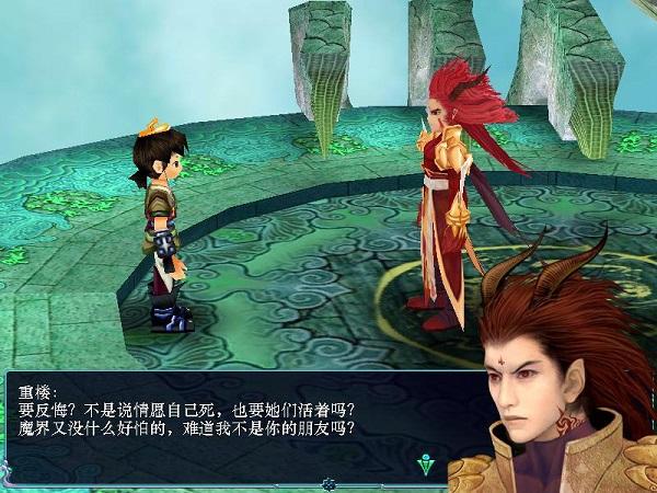 乱斗少女V1.04版本下载，哪里可以找到？