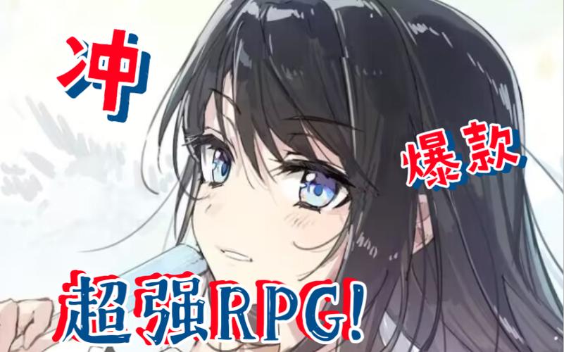 高人气RPG游戏：索尔路易丝汉化版下载方法详解