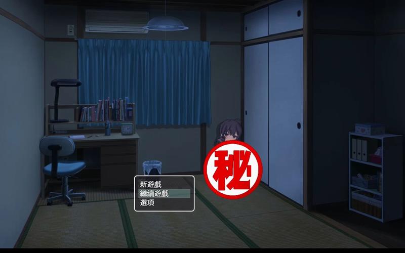 幸福宅女的养成更新地址在哪?游戏下载地址分享!