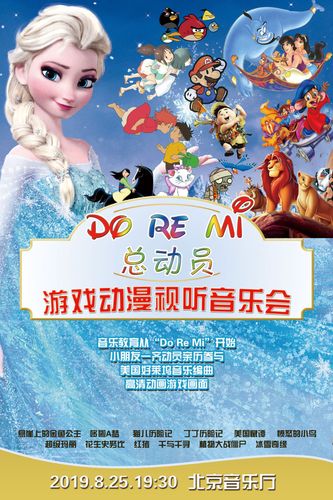 帝国粉丝重制版最新更新内容详解：有哪些惊喜变化？