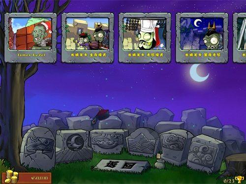 安卓版狱警游戏：内含海阁精彩玩法