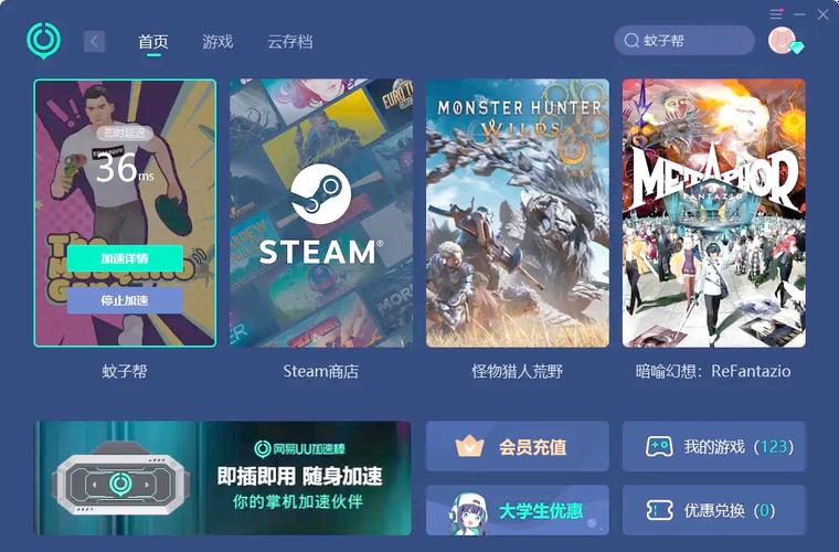 勾八狂想曲V2.10游戏攻略：新手入门全解，轻松上手！