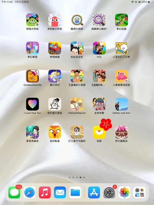 想玩小绿山？这篇游戏介绍带你快速入门！