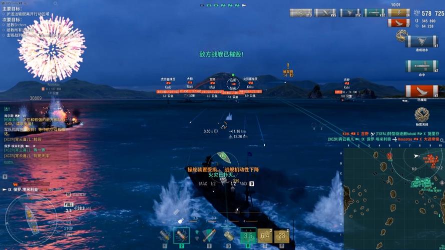 想玩驱逐舰游戏?下载方法都在这里!