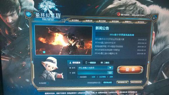 你了解SOAV60FF游戏吗？深度体验及下载方式分享