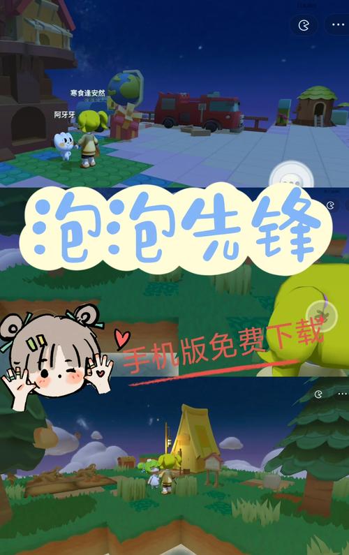 安卓手机如何下载光环v1.6?简单安装教程