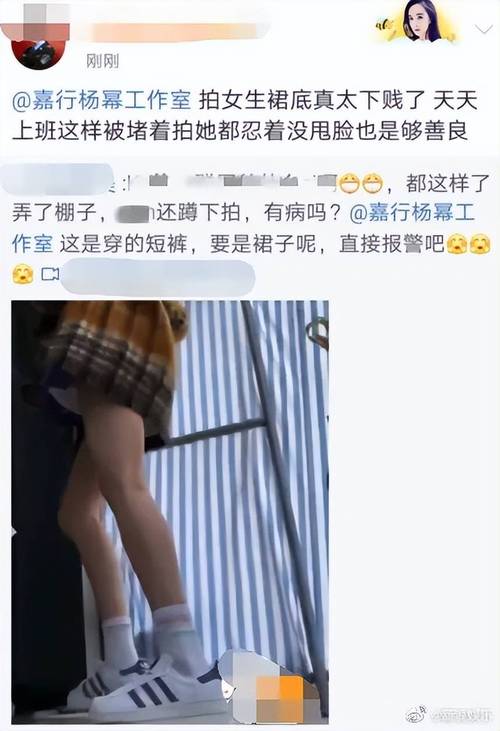 最新盗摄视奸报道:警惕身边的偷拍威胁