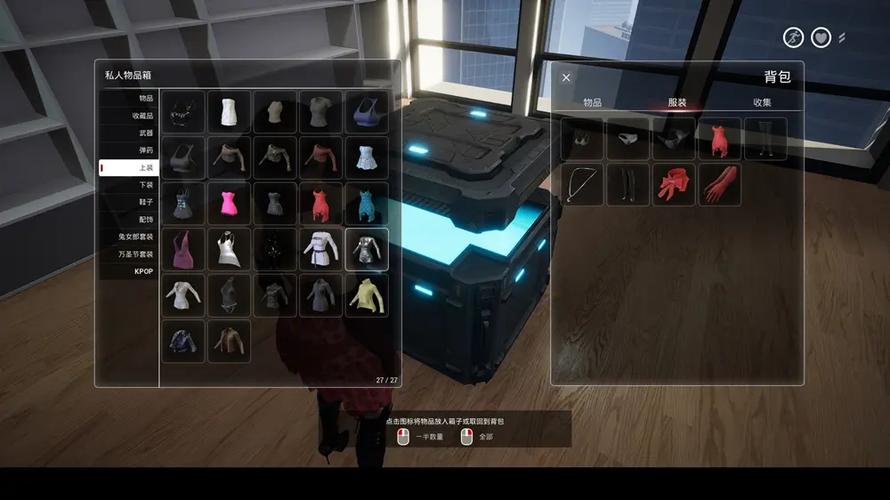 致命解药MOD资源合集:解锁全部服装、武器MOD推荐