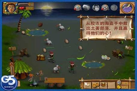 美少女神秘幸存者安卓版下载：超好玩生存游戏推荐