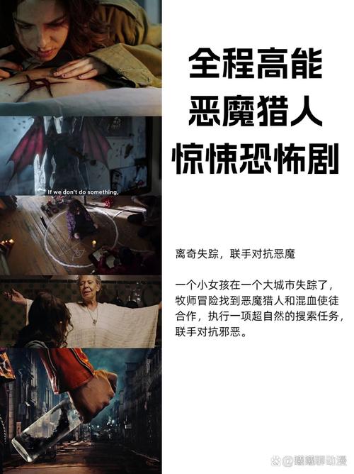 城市恶魔重启更新了没？官方更新地址及下载方式一览