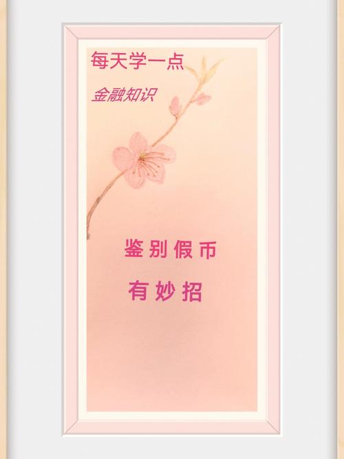 寻找女学生鉴别学更新地址?别错过这个超实用攻略