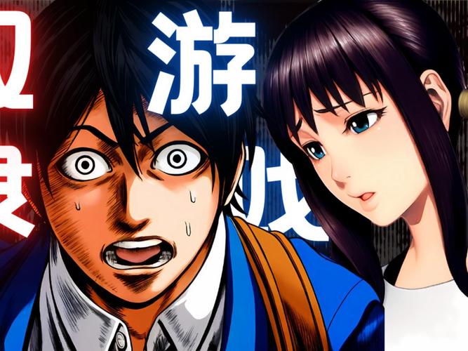 奴隶们游戏下载地址大全:安全可靠的下载途径推荐