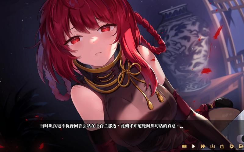 剑侠风尘恋曲官方网站：下载游戏体验江湖冒险