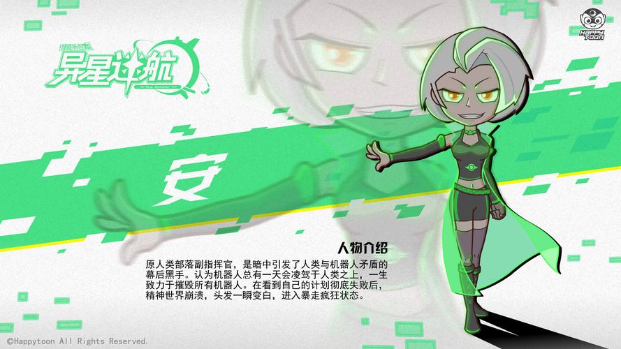 终焉之国与初始魔女安卓汉化版下载,轻松体验游戏乐趣