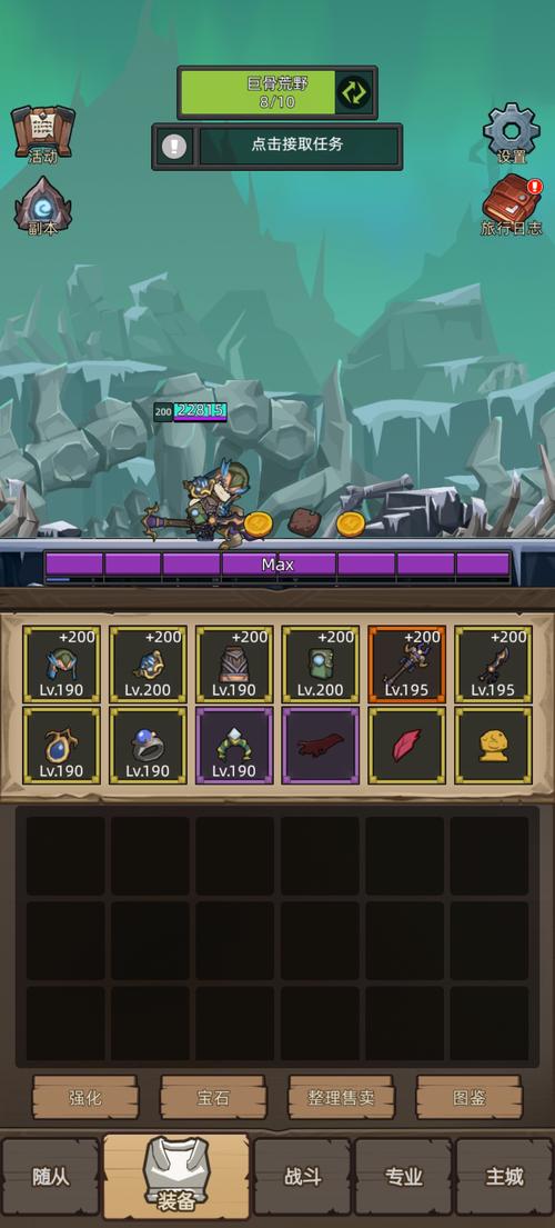 原型勇者版本大全：资源下载及游戏攻略大全