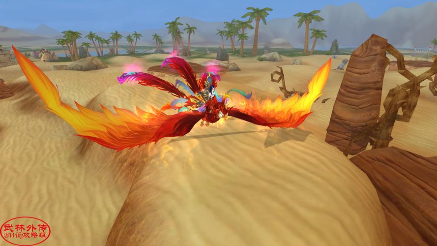 凤凰V11外传Wet版本大全:你想要的都在这里