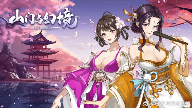 都市隐修官网入口：下载游戏，体验都市修真奇幻人生