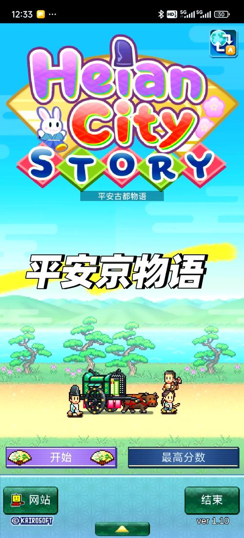 各大平台游物语下载地址集合，轻松下载畅玩