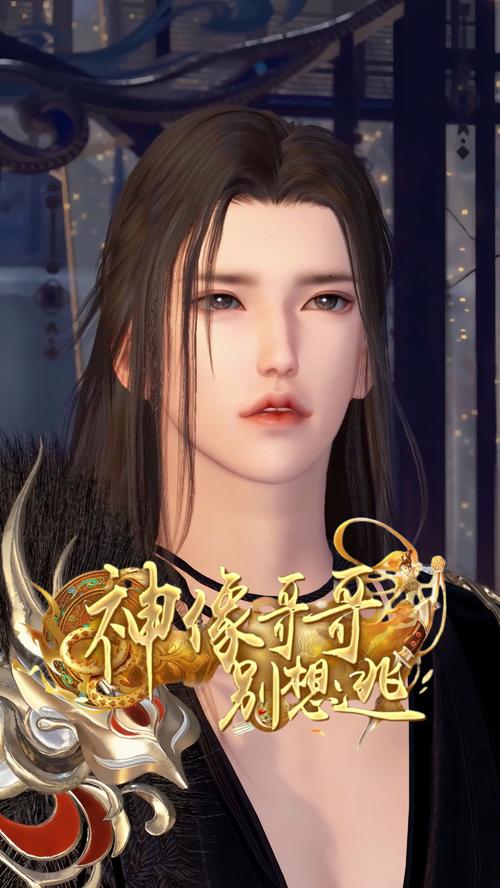 逆转系统：海阁杨过游戏，带你体验不一样的武侠世界