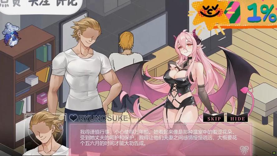 NTR课程下载地址大全,安全可靠的资源获取方式