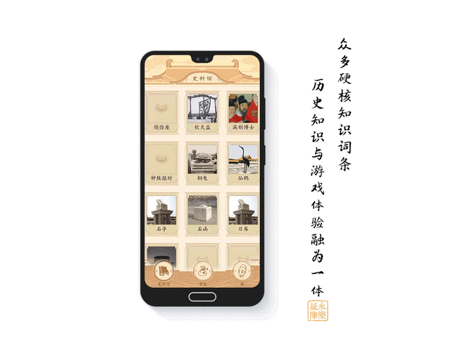 揭秘SUP杨过游戏:隐藏剧情与彩蛋等你发现!