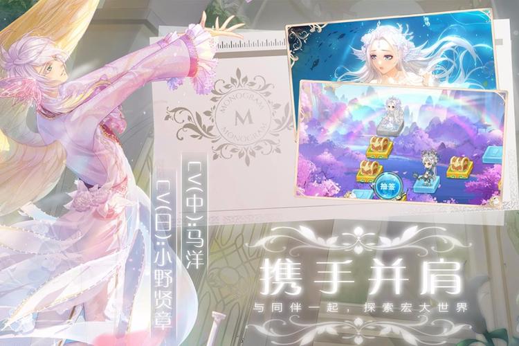 打工人的十日女友游戏下载，开启一段难忘的虚拟恋爱故事