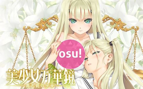 最新菊玩少女安卓汉化资源分享，不容错过的精彩