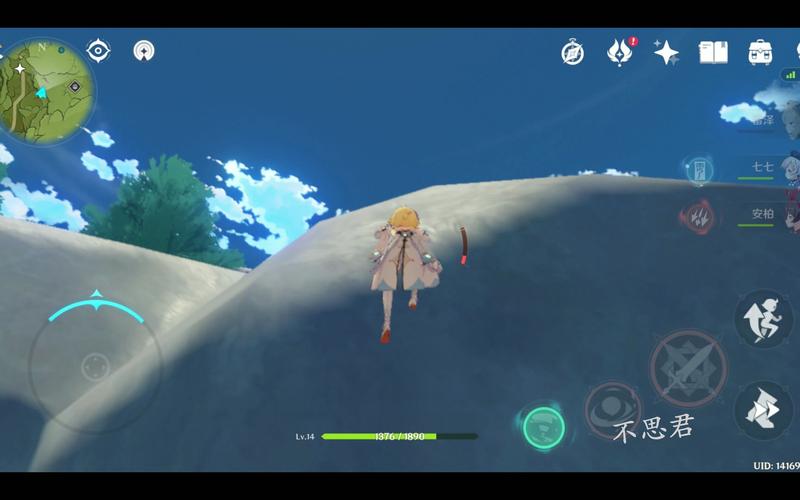 里奥娜老师的宝物绅士游戏：剧情介绍及游戏体验分享