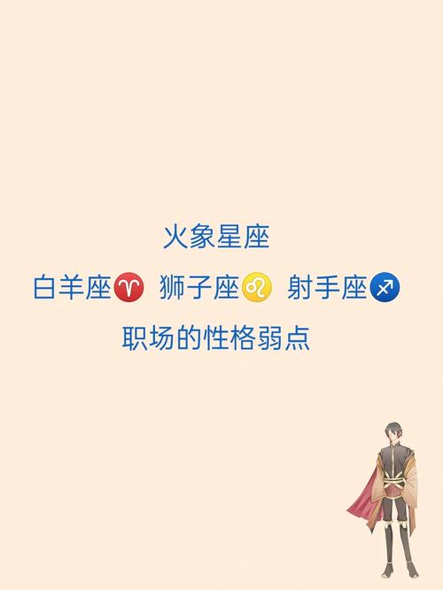 超火游戏：职场女友带回家杨过游戏攻略详解