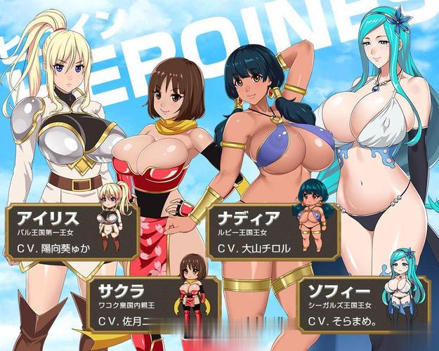 欢迎来到后宫岛：全角色养成攻略及最佳路线推荐