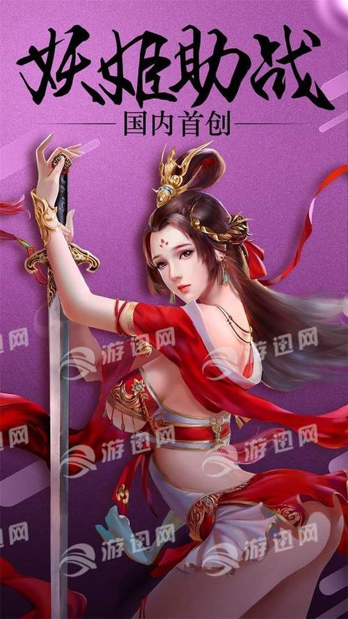 舞姬官网：手机APP下载，随时随地跳舞