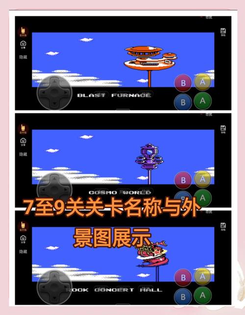 杰森游戏攻略大全：新手入门到高手技巧全掌握