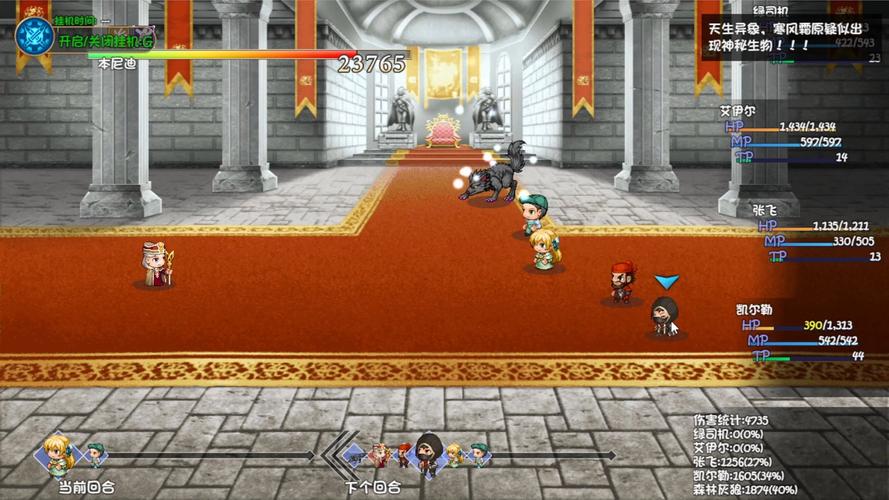 再刷一把2最新版本是多少？不同版本区别大揭秘