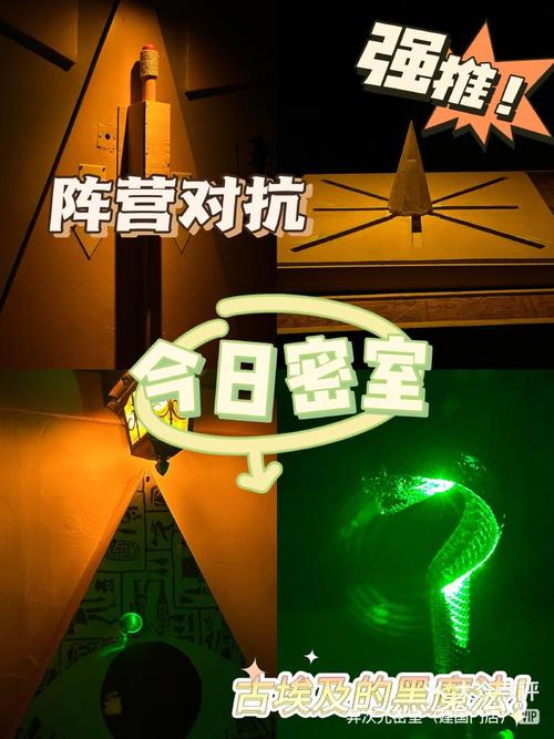 黑魔法更新地址及下载：全汉化修复版来啦