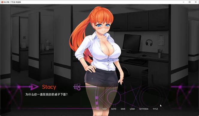 恶魔合约游戏玩法：SLG养成，与恶魔签订契约，开启你的冒险！