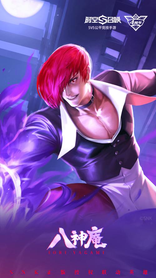 为炮而战官方正式版下载：获取最新版完整游戏