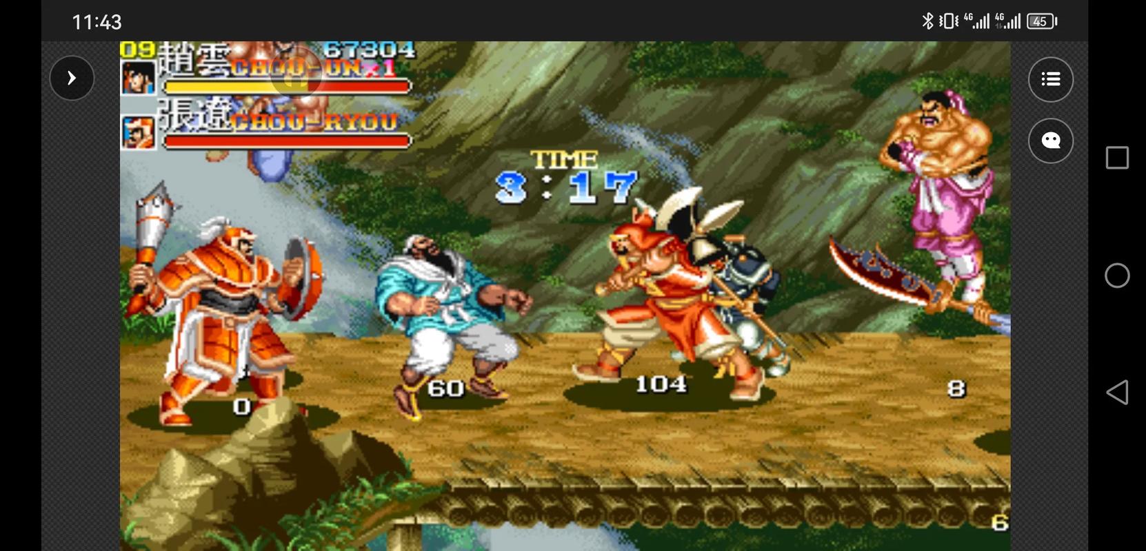 视灵1内置5dm杨过游戏下载：找回你的童年