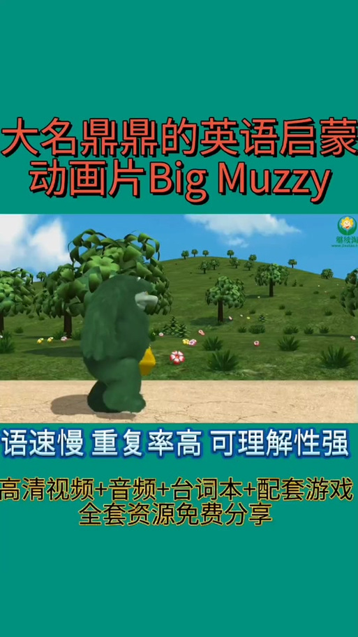 X启蒙重制版官方正式版下载最新版:简单快速下载教程