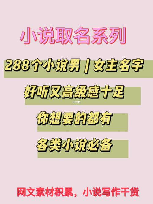 寻找东区V0.5.2下载地址？这里有你想要的资源