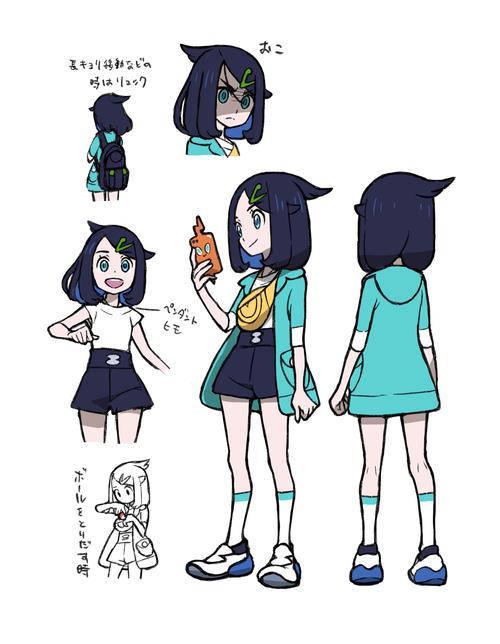 想玩莉可的不可思议差事？这里提供官方正式版最新版下载