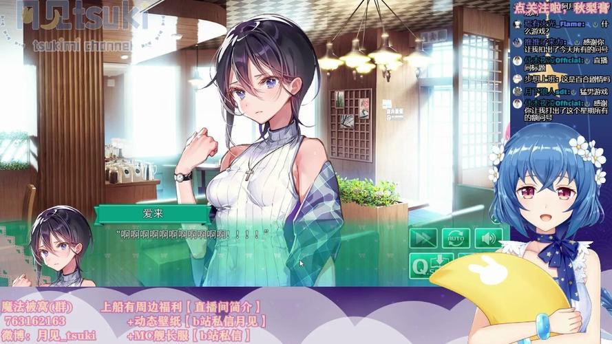 一生推不如一生恋1游戏官网：开启你的梦幻乙女游戏之旅！