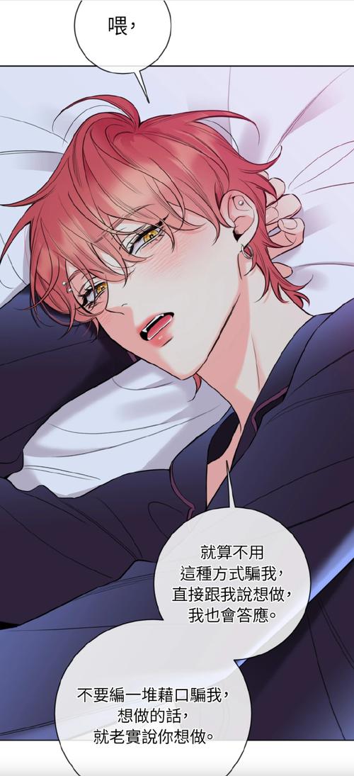 想玩HoneySun？教你快速下载安装及解决问题