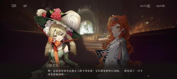 五谷神稻荷Inari绅士游戏：剧情玩法解析及下载攻略